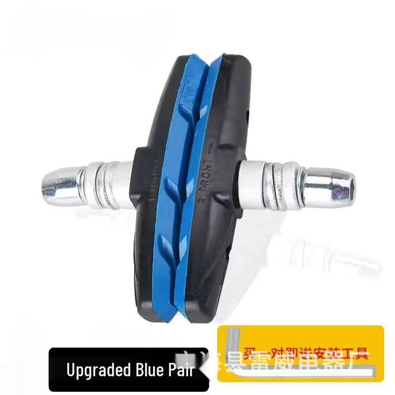 Mountain Bike Universal Silent V-Brake Pads with Screws