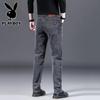 Playboy Men's Loose Straight Summer Thin Jeans