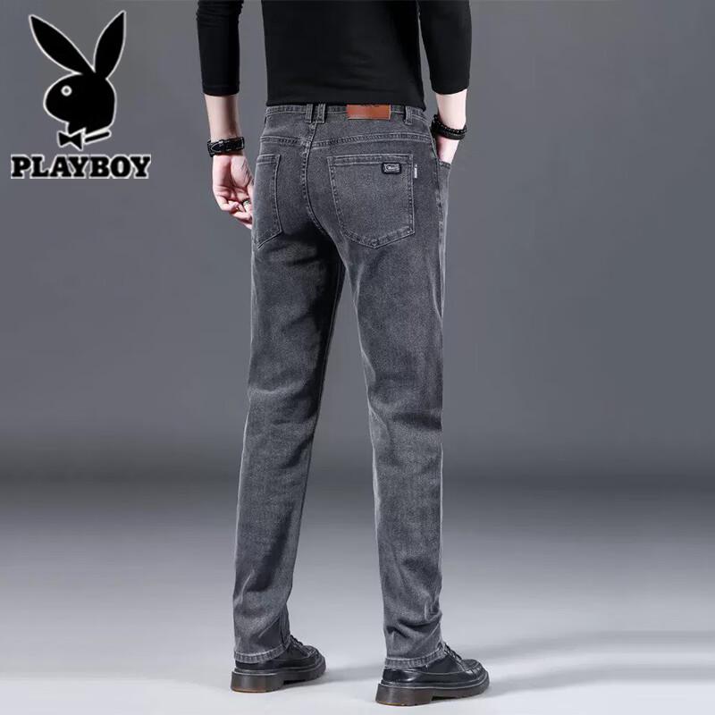Playboy Men's Loose Straight Summer Thin Jeans