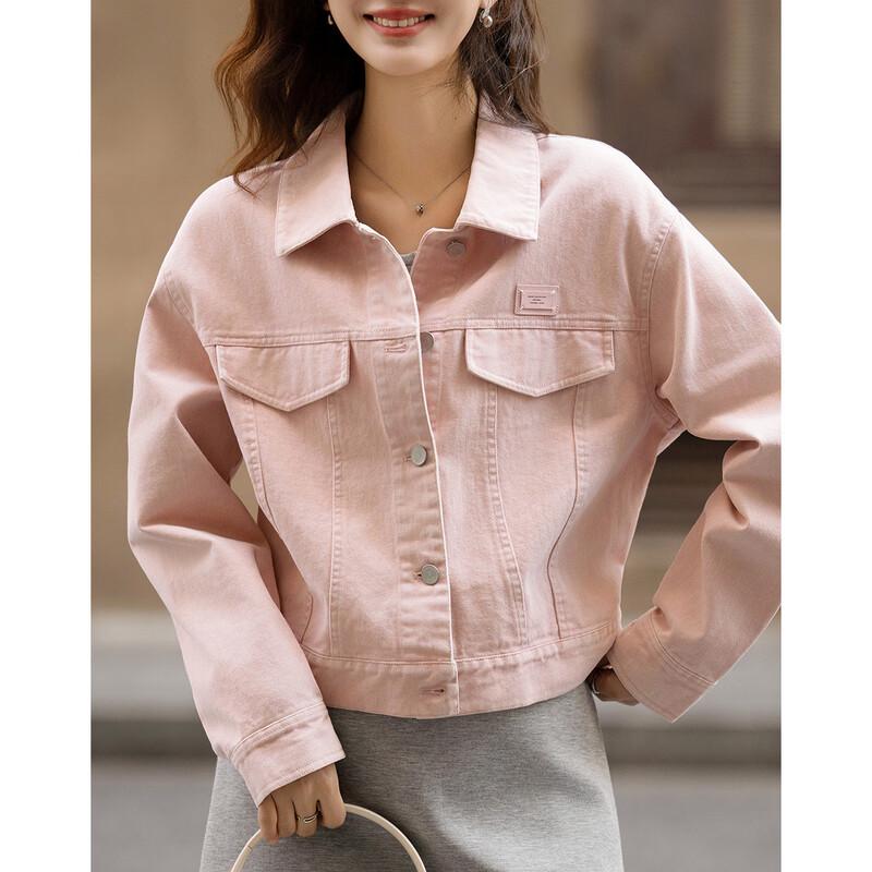 Demana Women's Short Denim Jacket