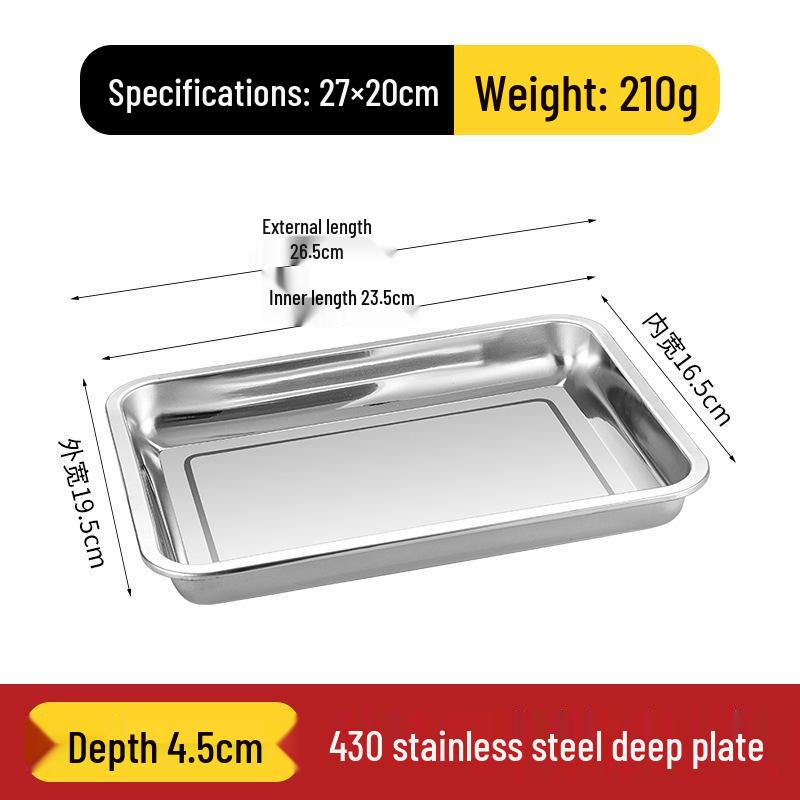 304 Stainless Steel Multi-Purpose Rectangular Tray - Dinner, Barbecue, Steamed Fish, Rice, Fruit Plate