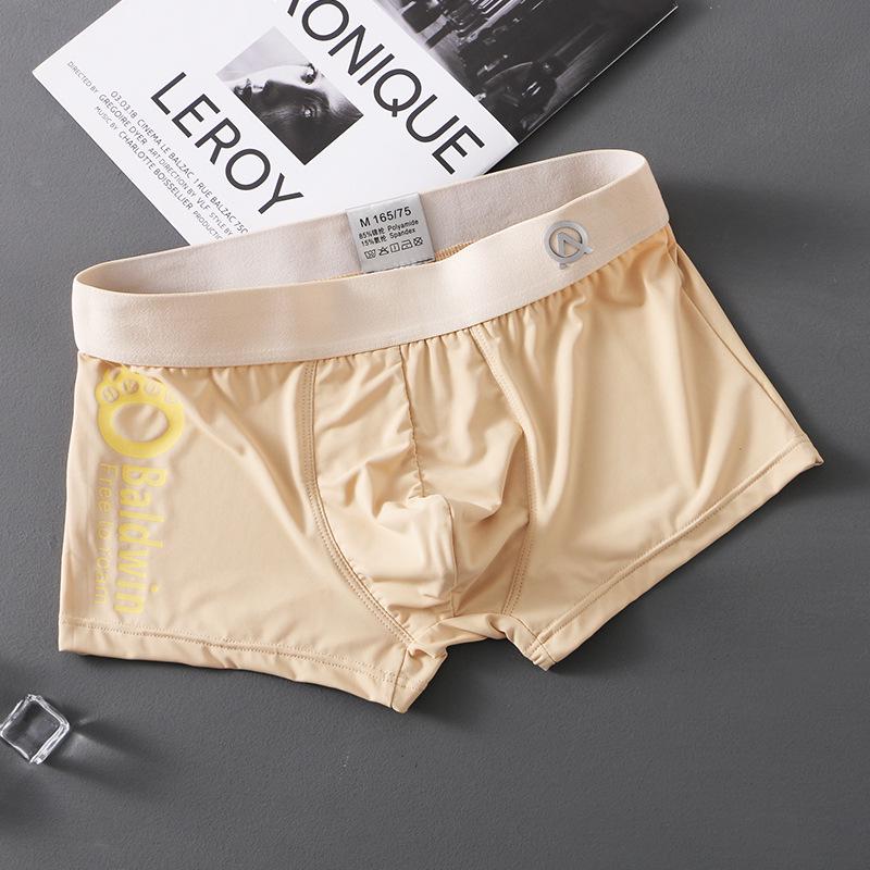 Men's Ice Silk Breathable Boxer Briefs - Mid-Waist, Summer Collection
