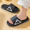 Non-Slip Trendy Summer Slippers for Big Kids and Boys – Indoor/Outdoor Use
