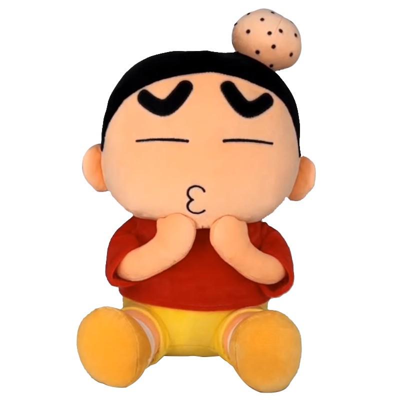 

Crayon Shin-chan Talking Plush Toy - Cute Birthday Gift 30cm