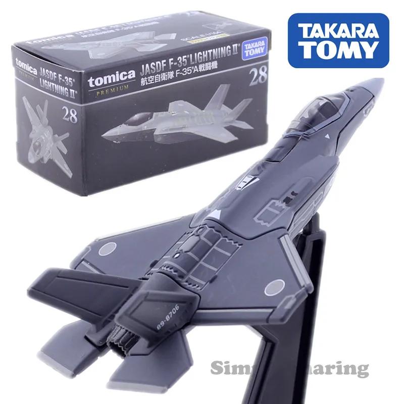 TP01-TP40 Takara Tomy Tomica Premium Car Tank Plane Vehicles HONDA NISSAN GTR TOYOTA Subaru Diecast Model Kit Toys