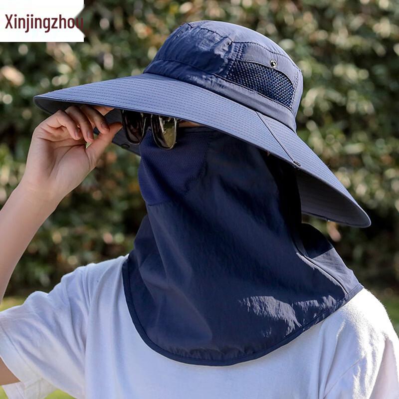 

Unisex UV Protection Fisherman Hat with Face & Neck Flaps