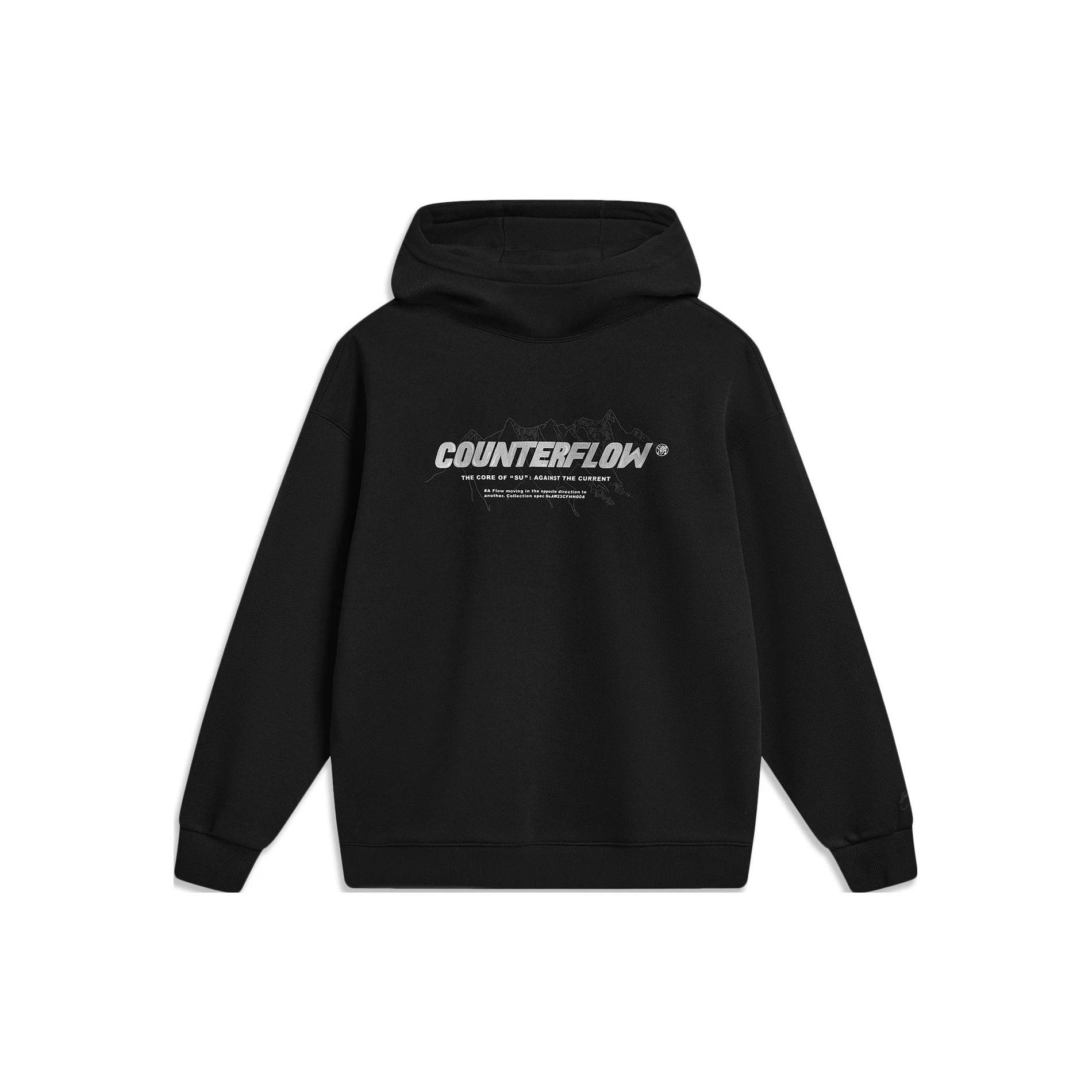 Li Ning CF Tracing Sweatshirt Unisex Black AWDTB01-1 S