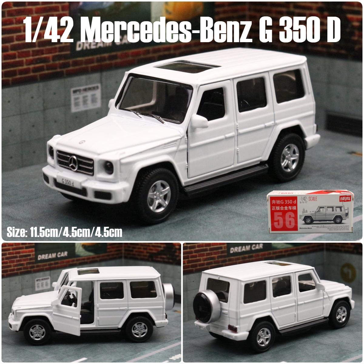 

1/36 Mercedes-Benz G63 G-Class игрушечная модель автомобиля для детей RMZ CiTY SUV Sport литая миниатюра инерционная коллекционная подарочная для мальчика