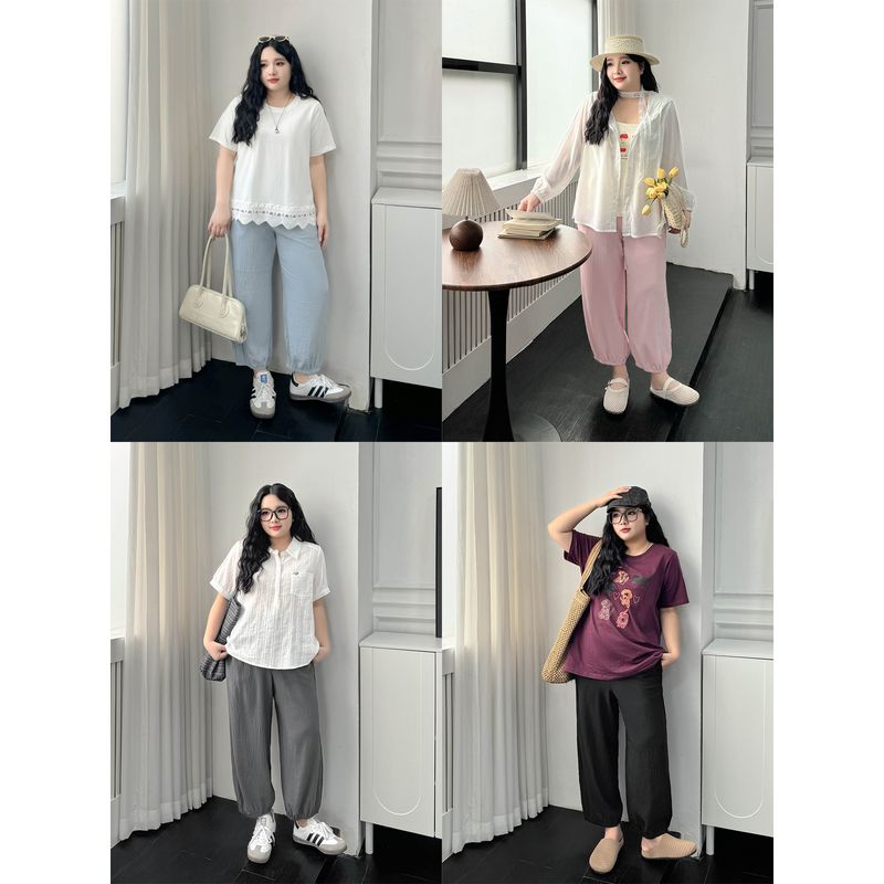 Plus Size Women's Clothing [Cool Fiber Smooth Skin Pants] Texture Summer Easiest for Match Casual Ankle Length Ankle-Tied Cool Pants