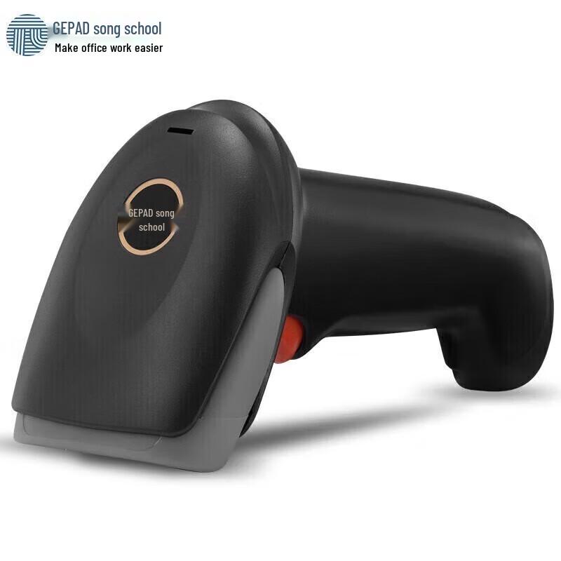 GePai Y-310S Wired 1D Barcode Scanner