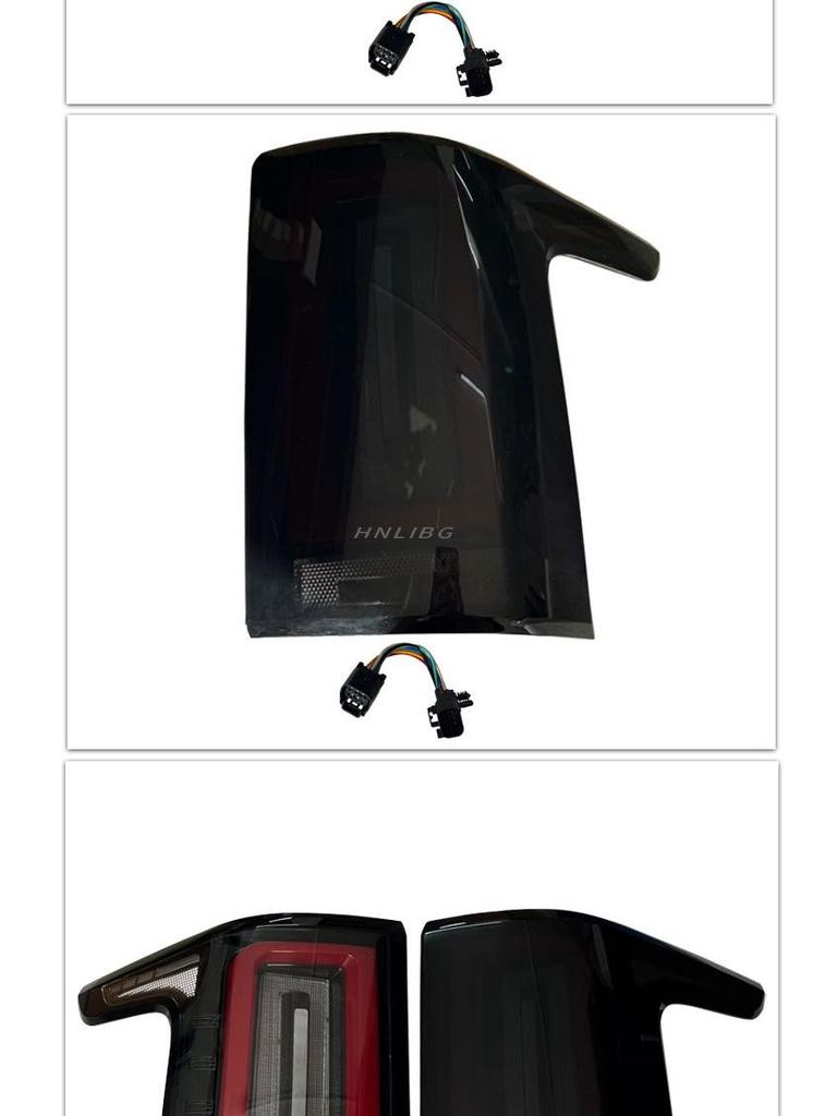 Red Smoke Gray Taillight for Land Rover Range Rover Executive (2013-2022) - Modified Version.