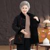 Chinese Winter Deer Velvet Coat with Fur Collar for Middle-Aged & Elderly Women