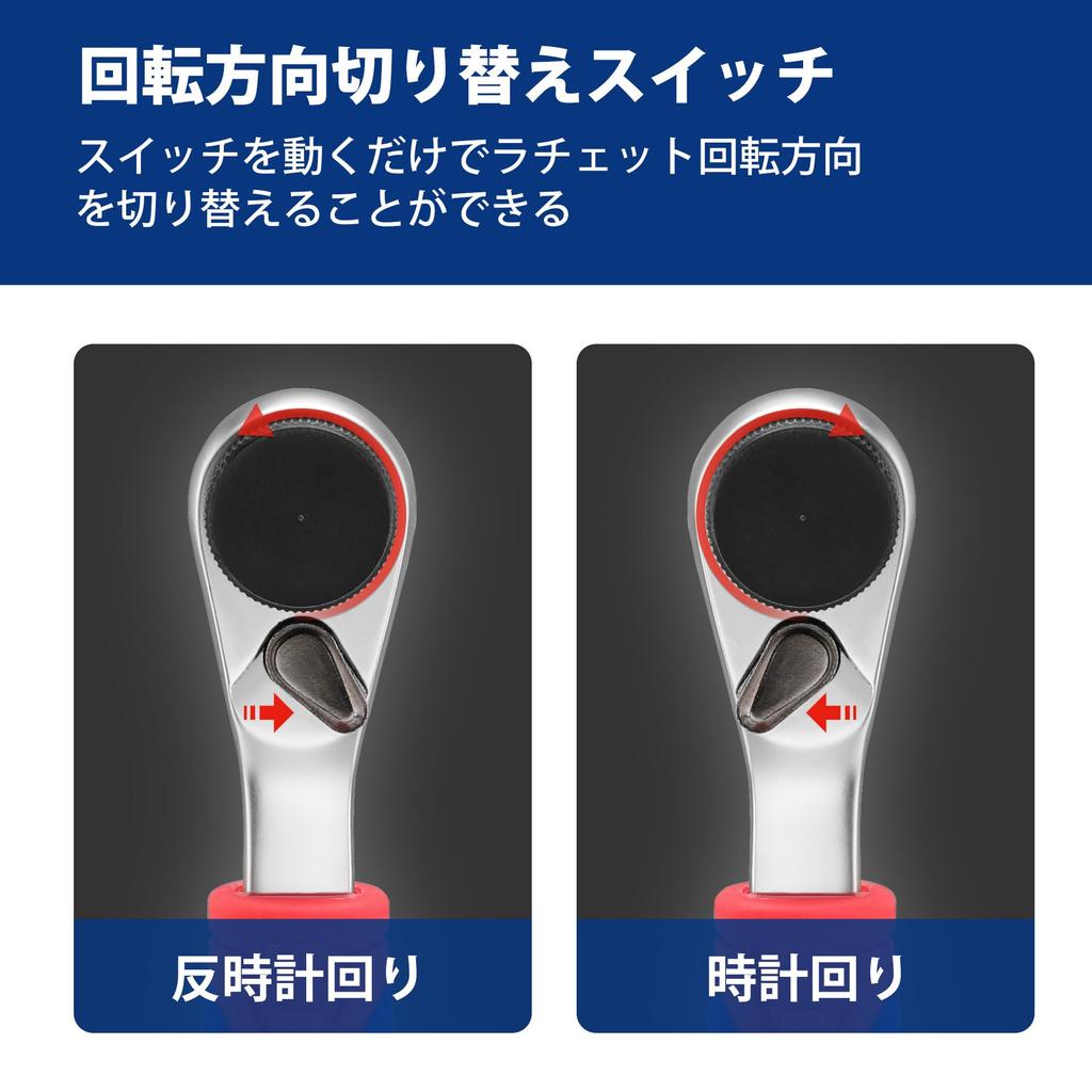 WORKPRO Bit Ratchet Set with Ratchet Ratchet S2 Bit and Storage Ideal Set, 43-Piece Wrench, Driver, 6.35mm Drive, Material,