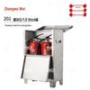 Zhongwuwei Outdoor Stainless Steel Fire Extinguisher Box