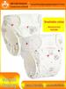 Waterproof Newborn Pure Cotton Washable Leakproof Baby Training Pants with Fixed Band