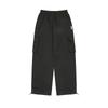 Kinetikeullo Two-Way String Cargo Pants (Black)