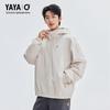 Yaya Lightweight Hooded Unisex Down Jacket (Wang Yibo Style)