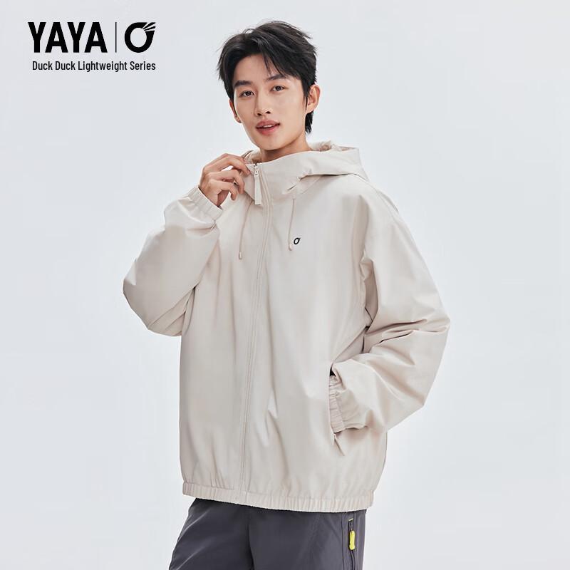 YAYA Lightweight Hooded Unisex Down Jacket (Wang Yibo Style)