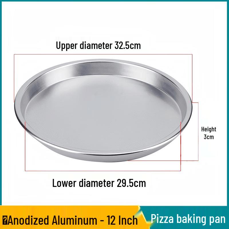 Drean 12-inch Deep Round Non-Stick Baking Pan