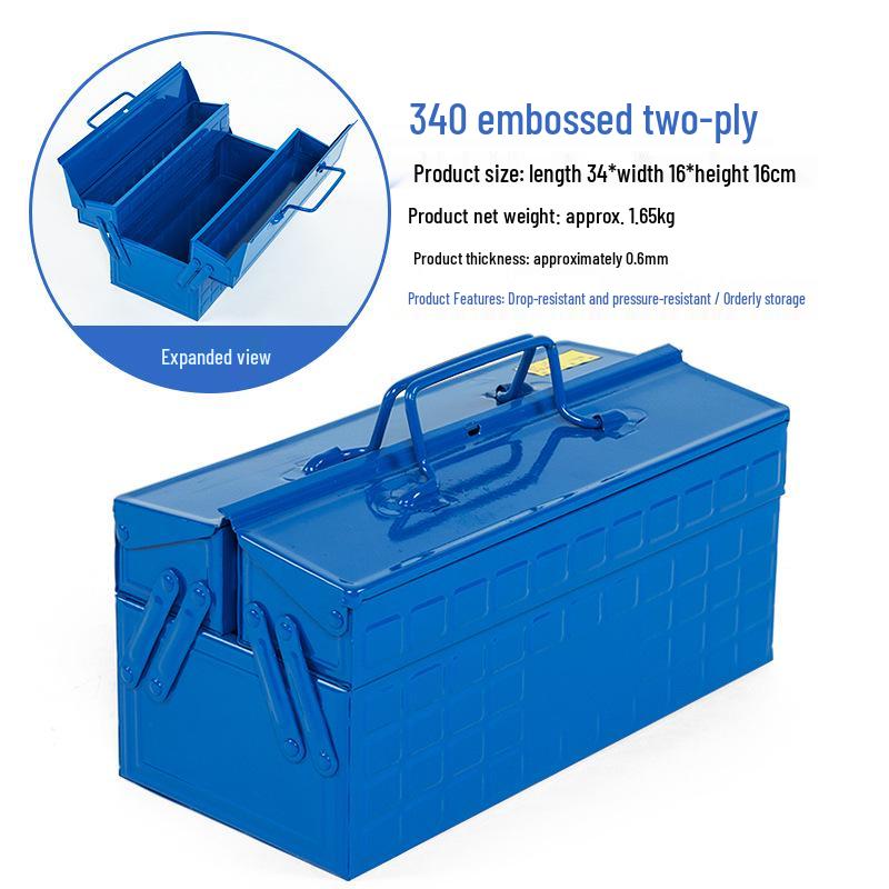 Qiyao Multifunctional Stainless Steel Toolbox with Three-Layer Storage