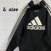 [USED] Adidas 90s Back Logo Track Jacket