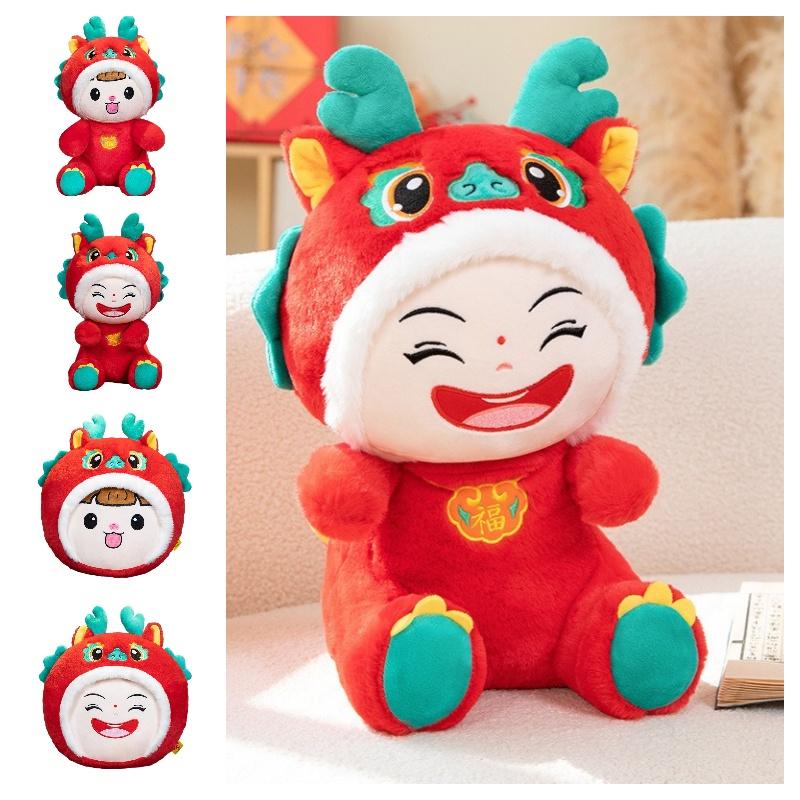 Cartoon Style Plush Dragon Toy For Chinese New Year