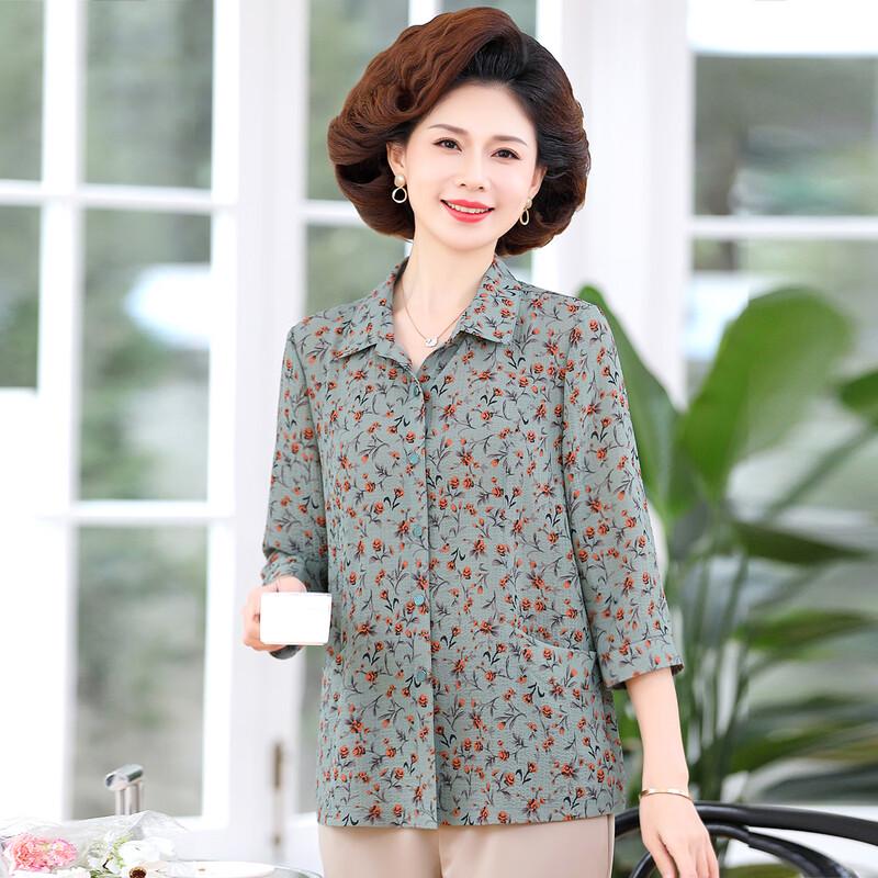 SIFONE Women's Spring Floral Lapel Blouse