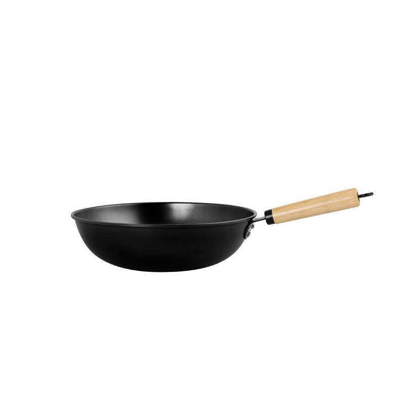 Chui Da Huang Black Gold Honeycomb Fine Iron Wok