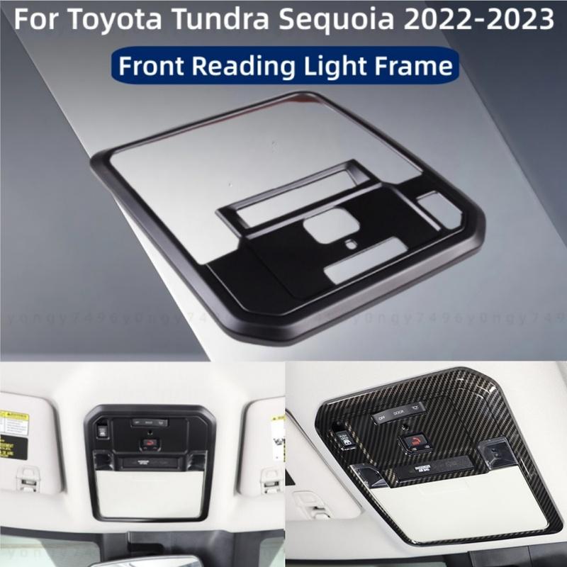 Car Upgrade Stickers Styling Front Reading Light Frame For Toyota Tundra Sequoia - Modification Decoration Accessories