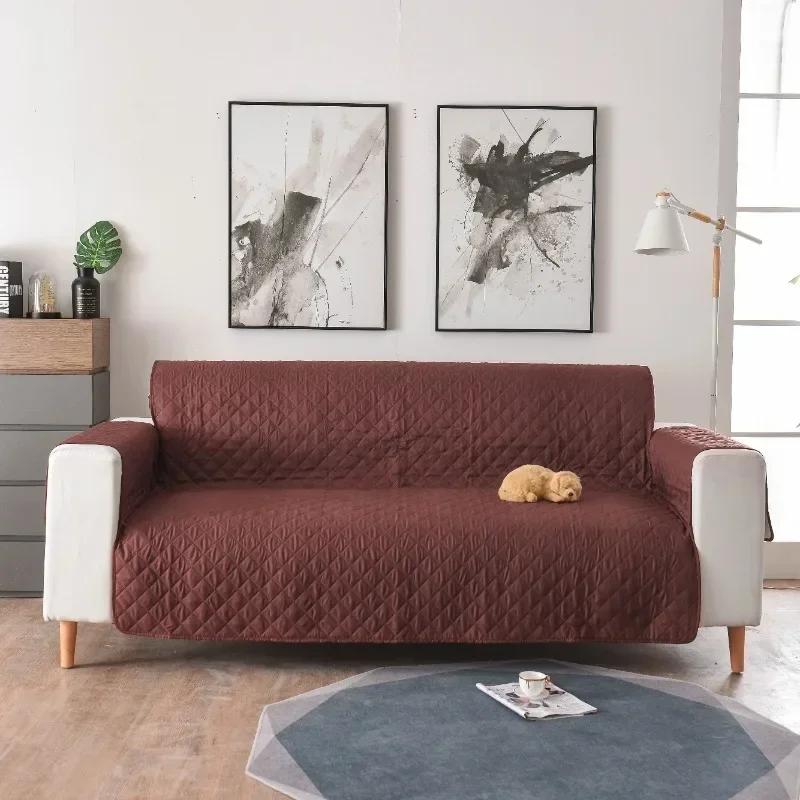 1/2/3 Seater Solid Colour Sofa Cover Mat Anti Cat Scratches Armchair Cover Non-Slip Anti-proof Plaid Sofa Slipcovers Protector