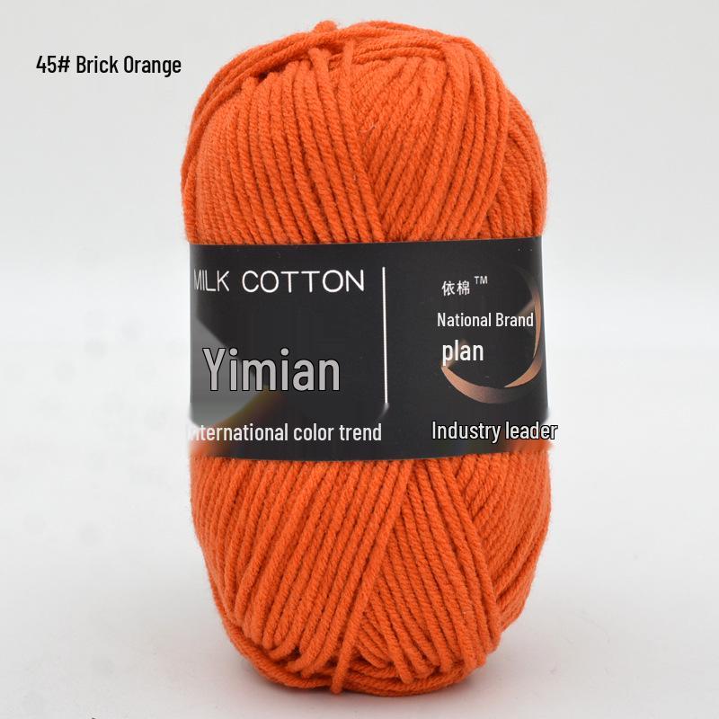 Yimian Milk Cotton Yarn for Baby Crochet: 4 Strands for Dolls, Slippers & Blankets