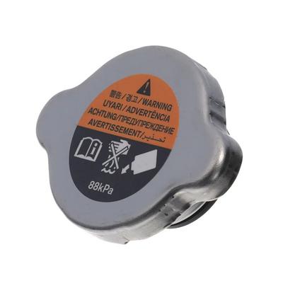 Kühlerverschlussdeckel für Nissan 200SX/350Z/Altima/Maxima/Sentra