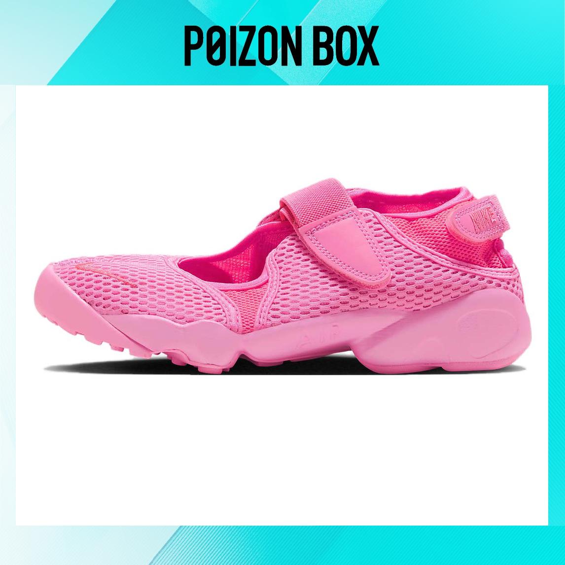 

сандалии Nike Air Rift Beach sandals FN9326-666