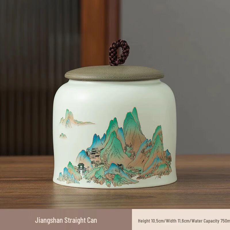 Vintage Chinese Ceramic Sealed Tea Canister