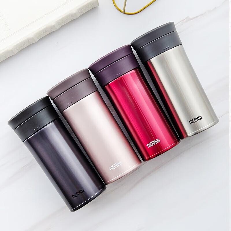 THERMOS TCMA-400 Twist Cap Stainless Steel Vacuum Mug