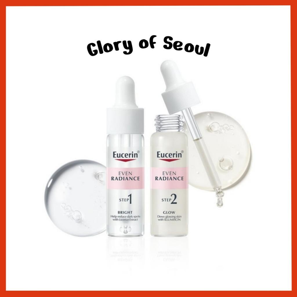 EUCERIN Двухфазные ампулы «Ровный тон и сияние» (15 мл*2)