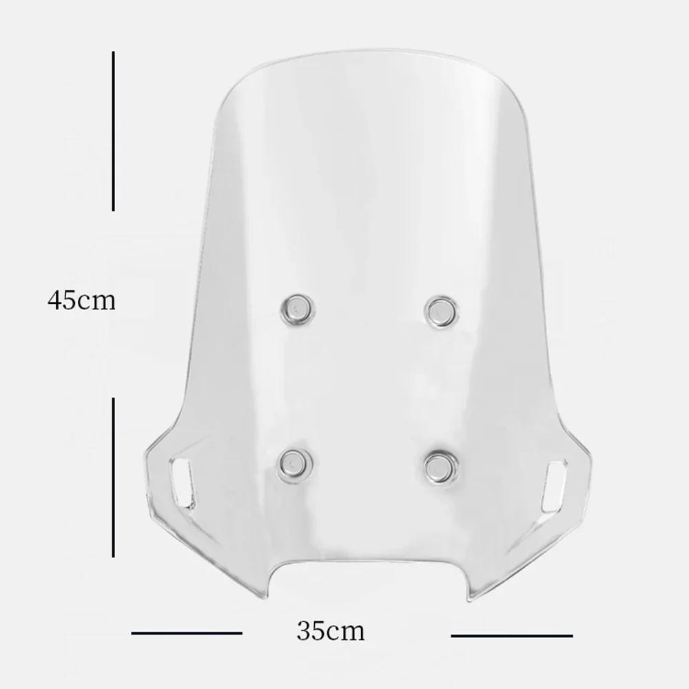 For CFMOTO 450MT 450mt Windshield Motorcycle Heightening And Widening Windshield 2024 450 MT Modification Accessories