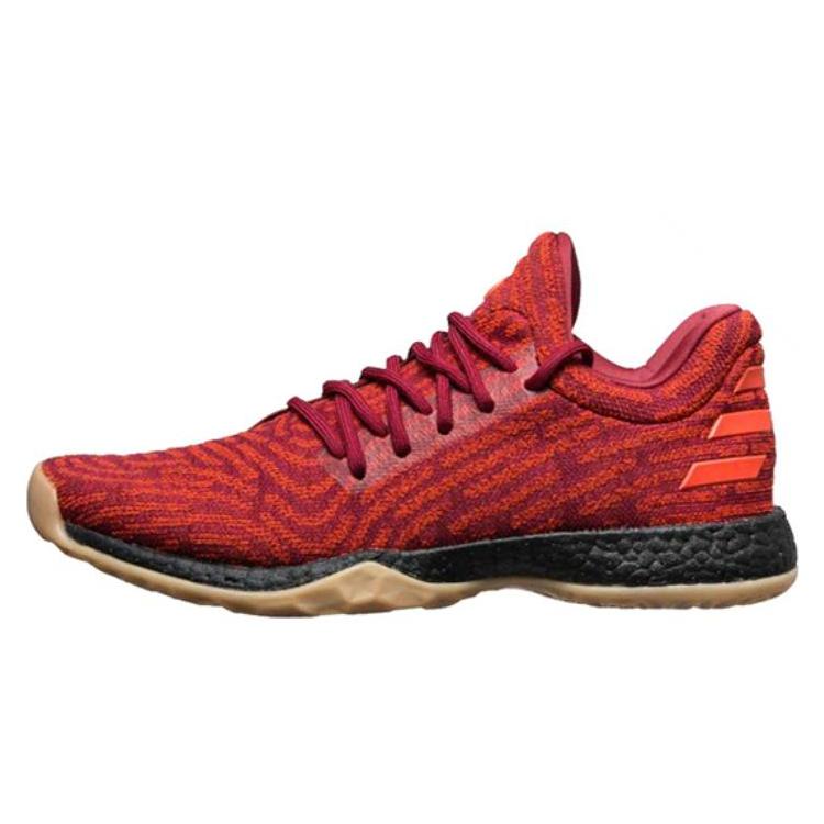 Adidas Harden Vol. 1 Ls Primeknit Collegiate Burgundy CQ1400 46