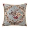48x48cm 1pcs European Jacquard Pillow Cover Car Bedroom Home Theme Decoration Pillowcase Soft and Wear-resistant Square Sofa Waist Cushion Covers