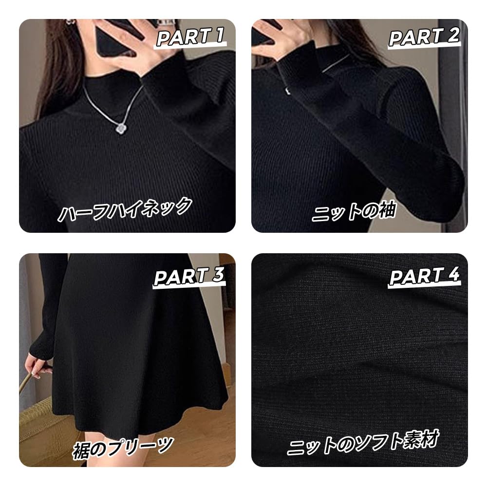 PHOLEEY Knit Dress with Fishtail Half Short Long Perfect for and Office Women's Skirt, Turtleneck, Slimming, Length, Sleeves, Fall/Winter, Elegant,