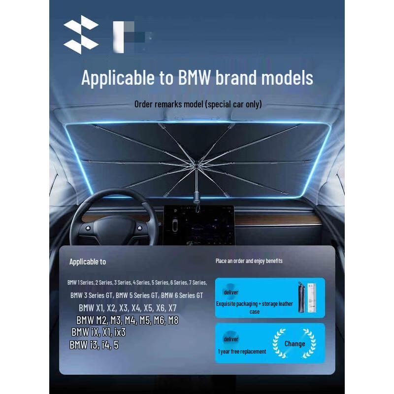 

Aige Car Windshield Sunshade