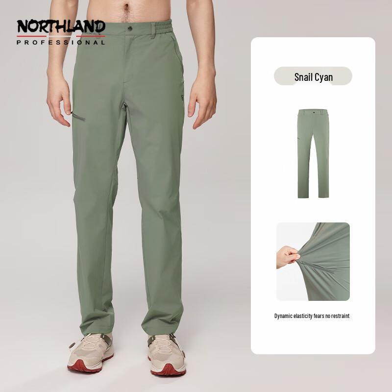 NORTHLAND Aoyun Men's Quick-Dry Outdoor Casual Pants