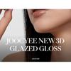 JOOCYEE - Neuer rauchiger Glanz-Gloss - 2 Farben