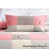 Simple Dormitory Adult Pillowcase Cover - Single Piece