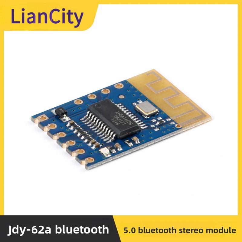 Mini JDY-62A BLE 5.0 Wireless Stereo Audio Module for Speaker Amplifier DIY