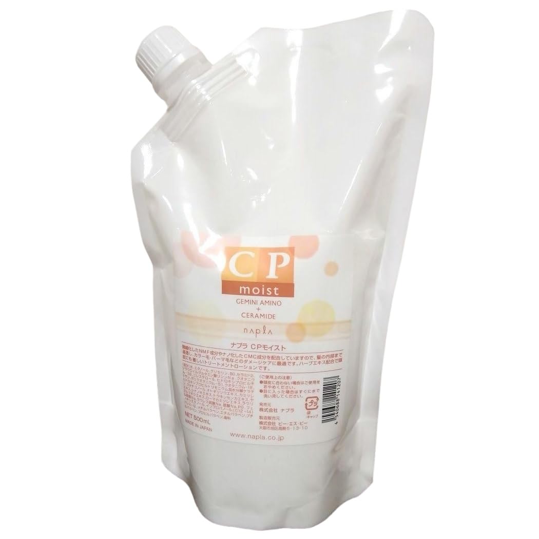 

Napla CP Moist 500ml Refill