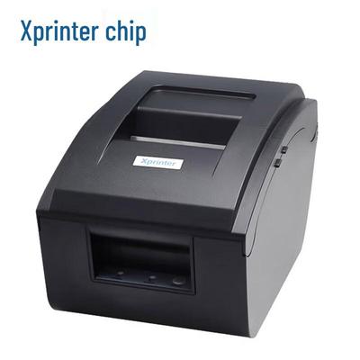 Xprinter XP-76IIH 76mm Dot Matrix Receipt Printer USB CN Plug (adapter Included)