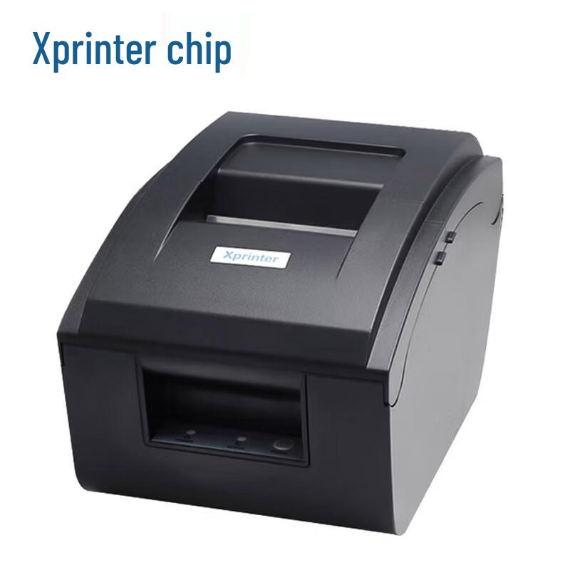Xprinter XP-76IIH 76mm Dot Matrix Receipt Printer USB