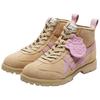 ONITSUKA TIGER PATOU X Mexico Rinkan Putty Cotton Candy Unisex Sneakers Cream 1183C378-200