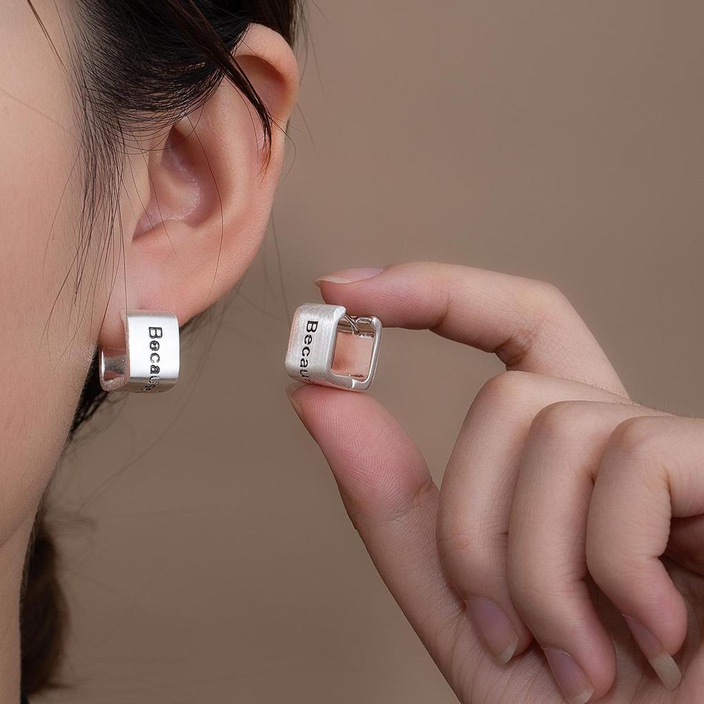 Silver Needle Geometric Heart Hoop Earrings - Retro & High-End Style for a Bold Look
